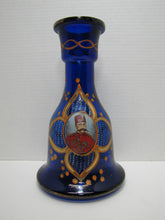 Load image into Gallery viewer, Cobalt Blue Glass Perisan Portrait Vase Decanter Pitcher Hookah Ornate
