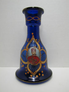 Cobalt Blue Glass Perisan Portrait Vase Decanter Pitcher Hookah Ornate