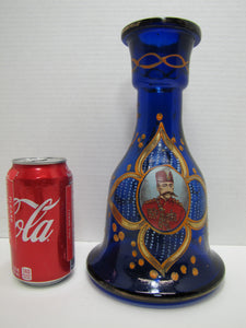 Cobalt Blue Glass Perisan Portrait Vase Decanter Pitcher Hookah Ornate