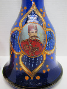 Cobalt Blue Glass Perisan Portrait Vase Decanter Pitcher Hookah Ornate