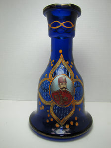 Cobalt Blue Glass Perisan Portrait Vase Decanter Pitcher Hookah Ornate