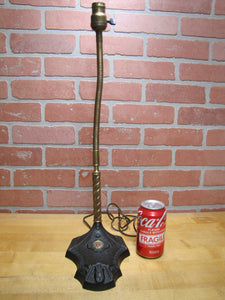 HARVARD UNIVERSITY WISE OLD OWL ROBERT SCHWARTZ & BRO NY USA Antique Desk Lamp