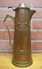 Art Nouveau Brass Copper Decorative Arts Floral Jug Ewer Pitcher Ornate Antique