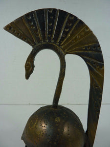 Roman Trojan Gladiator Warrior Serpent Helmet Old Grand Tour Bronze Style Bell