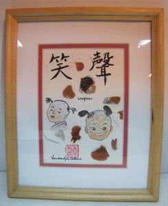 Sandra Lee Cohen "Laughter" Feng Shui Artwork Chinese calligraphy Art