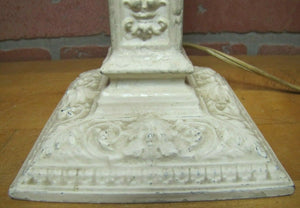 Antique Decorative Arts Scarey Evil Faces Lamp Base Light AMW Newark NJ USA