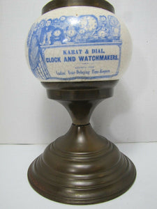 Karat & Dial Clock & Watchmakers Advertising Store Display Sign Ad Oil Lamp Lite Light