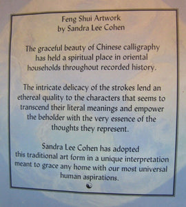 Sandra Lee Cohen "Peace" Feng Shui Artwork Chinese calligraphy Art