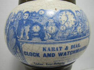 Karat & Dial Clock & Watchmakers Advertising Store Display Sign Ad Oil Lamp Lite Light