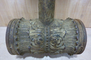 Antique Architectural Cast Iron Double Light Fixture Ornate HD Bracket Lamp