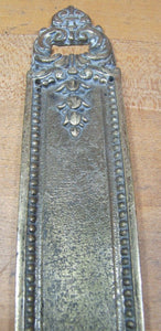 Old Brass DOOR PUSH Decorative Arts Detailed Architectural Hardware Element