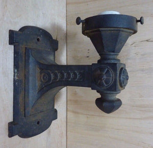 Antique Cast Iron Decorative Art Wall Sconce Light Old Architectural Hardware