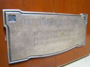 ALPHA UPSILON MU 1929 30 31 INTERFRATERNITY LEAGUE Old Basketball Award Plaque