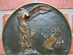 NFBPWC National Fed Business Professional Womens Club Old Bronze Plaque 1919