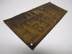 Orig *Rare 1932 Vendor License Plate Ad Sign - Door Barrow 1 Horse 2 Horse Motor