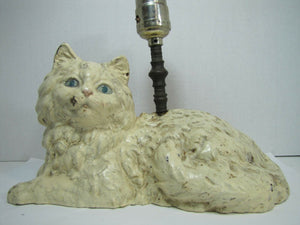 Antique Hubley Cast Iron Cat Doorstop Lamp old original lying kitty kat ornate