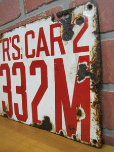 1913 Porcelain NEW JERSEY MANUFACTURER LICENSE PLATE NJ 13 MFR'S CAR 2 332M RHTF