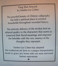 Load image into Gallery viewer, Sandra Lee Cohen &quot;Laughter&quot; Feng Shui Artwork Chinese calligraphy Art
