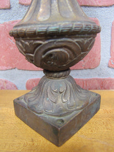 Antique Brass Flame Finial Ornate Original Old Architectural Hardware Element