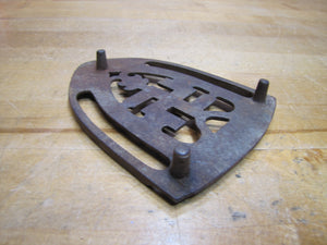 GOOD LUCK SWIRLING LOGS Antique Cast Iron Trivet Iron Tool Turn of Century 1900