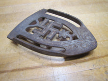 Load image into Gallery viewer, GOOD LUCK SWIRLING LOGS Antique Cast Iron Trivet Iron Tool Turn of Century 1900
