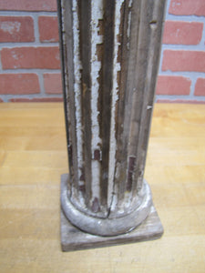 Old Wooden Column Decorative Arts Fluted Architectural Hardware Element 26" Tall