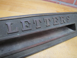 LETTERS Antique Bronze Architectural Hardware Element Mail Slot Opening PO Home Building