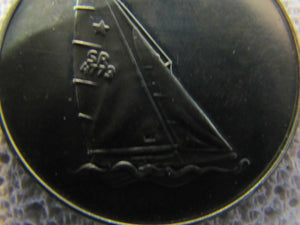 1980 MOSCOW OLYMPICS STAR Sailing Ship Medallion Official PNC Collection Medal