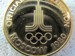 1980 MOSCOW OLYMPICS SWIMMING Medallion Official PNC Collection Medal