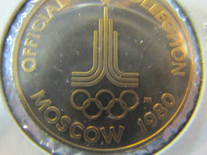 1980 MOSCOW OLYMPICS GRASS HOCKEY MEDAL Coin Official PNC Collection