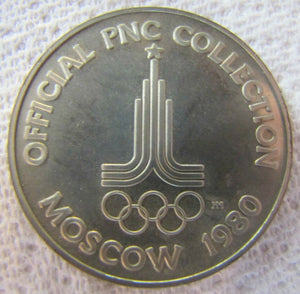 1980 MOSCOW OLYMPICS STAR Sailing Ship Medallion Official PNC Collection Medal
